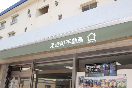物件イメージ01